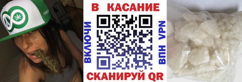Виды наркотиков купить Бирюч Конопля  Alpha PVP  ГАШ  Мефедрон  Кокаин 