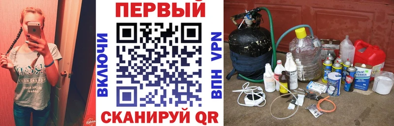 АМФЕТАМИН 98%  Бирюч 