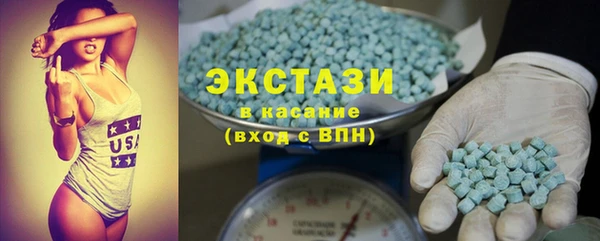 СК Алзамай
