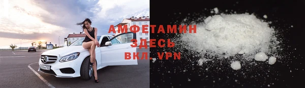 СК Алзамай