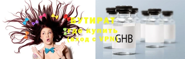 крисы Алексин