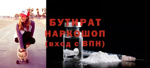 прущий лед Приозерск