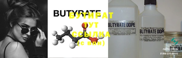 mix Абдулино
