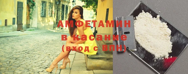 каннабис Алексеевка