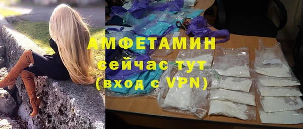 СК Алзамай
