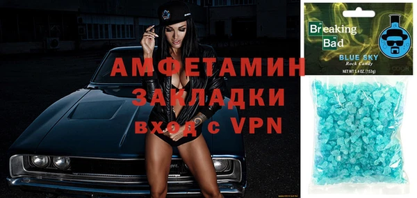 СК Алзамай