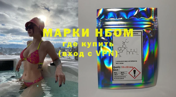каннабис Алексеевка