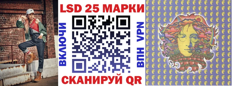 Марки NBOMe 1500мкг  сайты даркнета наркотические препараты  блэк спрут ссылка  Бирюч  купить  