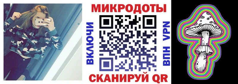 кракен зеркало  Бирюч  Галлюциногенные грибы MAGIC MUSHROOMS  где можно купить наркотик 