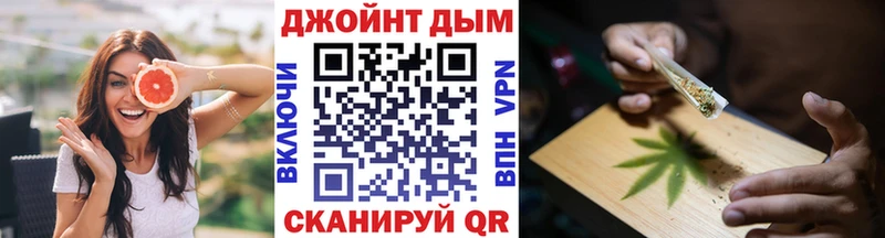 Бошки марихуана сатива Бирюч